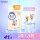 【环保替换装】洁面泡沫180ml