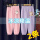 粉裤-兔子+紫裤-饼干熊