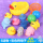 彩色鸭+6海陆动物-配2球1网