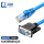 RJ45转DB9公头