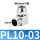 PL10-03