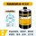 食品级齿轮油-HC2201L
