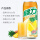 8罐菠萝汁
