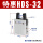 HDS-32【特惠款】