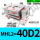 MHL2-40D2