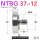 NTBG 37-12