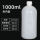 1000ml