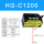 HG-C1200(开关量模拟量一体 检测精度0.2
