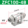 ZFC100-04B（10个）