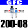 亚德客GFC200-08