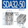 SDA32-50