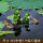 竹排浮水青蛙