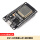 ESP-32开发板_CH9102驱动芯片