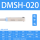 DMSH-020 2米线  电子式