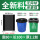 黑宽80x长100x厚2.2丝全新料（50只）