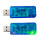 USB2.0信号电源可控输出带壳