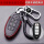 B-压印红线-日产专用钥匙包