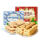 【2盒】奶油夹心条饼干128g+奶油榛子威化饼干1