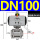 DN100(4寸)-316