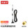 10DBI 4G全网通(高度18cm)