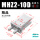 进口密封圈/MHZ2-10D加强版