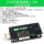 USB风扇调速器 1-24V 大功率10W