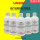 0.01mol/L-500mL