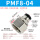 PMF8-04黑10个装