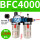 BFC4000塑料壳配12mm接头