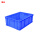 30#箱（720*600*80mm）（蓝色）
