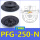 PFG-250 -N 黑色丁腈橡胶