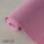 莫兰迪粉色条纹地毯