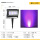 防眩版30W 紫色 赠21CM地插