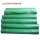 绿色阻燃布2米宽*0.45mm厚*50米 PVC材