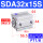 SDA32X15S-内牙