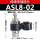 精品ASL802