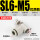 SL6-M5白