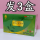 决明子茯苓茶3盒60袋