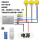 【新升级】12V 三路(通电不亮)