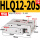 HLQ12-20S