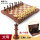 大号3020L木塑国际象棋