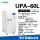 UPAL 60L/h一级水