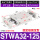 STWA32*125S