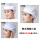 韩式网帽白色(款式联系客服备注)