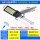太阳能路灯-工程款-800W