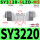 SY3220-6LZD-M5-DC12V