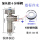 加长款6分(加长4cm) 蓝标