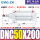 DNC50200PPVA