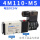 4M110-M5 DC24V