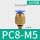PC8-M5(100只装)
